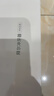 拜爾 M4專(zhuān)業(yè)沖牙器 手持式水牙線(xiàn)家用電動(dòng)聲波去除超正畸專(zhuān)用牙齒清潔洗牙神器 送女男朋友 曬單實(shí)拍圖