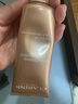 嬌韻詩(shī)Clarins煥顏緊致頸霜75ml提拉淡頸紋護膚品進(jìn)口女生生日禮物 曬單實(shí)拍圖