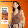有棵樹(shù)保暖背心女士帶胸墊一體秋冬加絨德絨無(wú)痕內穿打底衫內衣馬甲上衣 【帶杯墊背心】淺膚色 L (165) 曬單實(shí)拍圖