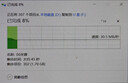 閃迪（SanDisk）128GB USB3.2 U盤(pán) CZ74 讀速高達400MB/s 金屬高速u(mài)盤(pán) 安全加密 學(xué)習辦公投標大容量?jì)?yōu)盤(pán) 曬單實(shí)拍圖