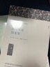 福爾摩斯探案集 完整全譯無刪減版 世界經(jīng)典名著名譯 初中推薦課外閱讀書籍 圖書 曬單實(shí)拍圖