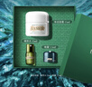 海藍之謎（LA MER）奇跡面霜15ml保濕修護緊致護膚品套裝化妝品禮盒生日禮物送女友 曬單實(shí)拍圖