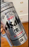 朝日 日本進口 超爽啤酒 2L 2L 曬單實拍圖