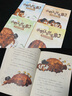 神奇動(dòng)物突擊隊（全3冊）幼小銜接自主閱讀啟蒙早教語(yǔ)文啟蒙小學(xué)語(yǔ)文課外閱讀暑期閱讀課外書(shū)假期書(shū)單 暑假 5-8歲小猛犸童書(shū) 曬單實(shí)拍圖