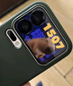 猩球衛士適用小米17ProMax鏡頭膜AR增透Xiaomi17Pro一體式高鋁小屏鋼化膜17高清超薄合金防摔全包背屏膜 小米17 Pro Max AR增透丨妙享背屏鏡頭膜 【關(guān)注店鋪】享會(huì )員專(zhuān)屬有限質(zhì) 曬單實(shí)拍圖