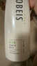 歐貝斯（obeis）洗護套裝絲滑柔順去屑洗發(fā)水750ml*2+焗油護發(fā)素500ml*1 曬單實(shí)拍圖