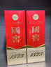 瀘州老窖 國窖1573 濃香型白酒 52度 500ml*2瓶(年份隨機)送禮袋 曬單實(shí)拍圖