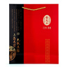 雷允上 冬蟲(chóng)夏草禮盒約5根/g10g約50根送長(cháng)輩贈西洋參可泡酒 曬單實(shí)拍圖