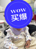 婧麒（JOYNCLEON）女童春裝套裝初春2025新款秋季翻領(lǐng)女寶寶洋氣時髦兩件套童裝 紫色花兔 90 cm 曬單實拍圖
