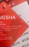 浪莎秋季媽媽睡衣女棉質(zhì)寬松大碼開衫長(zhǎng)袖長(zhǎng)褲可外穿休閑中老年家居服 曬單實(shí)拍圖