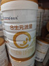 合生元（BIOSTIME）派星 較大嬰兒配方奶粉 2段(6-12個(gè)月)新國標 800克*6罐 曬單實(shí)拍圖