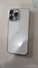 繁航適用蘋果16promax手機殼iphone16pro保護殼全包防摔15promax套14pro閃粉16plus透明硬殼男女款 【星空銀】星空閃粉*防塵設(shè)計 蘋果16ProMax 曬單實拍圖