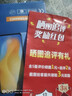 vivoX30/90/80/50/60pro/70/21/23/27/x9p/pro/+原裝正品手機電池 vivoX27Pro[B-G3]原裝電池 曬單實拍圖