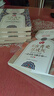 不容青史盡成灰（全5冊） 曬單實(shí)拍圖