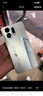 OPPO K13 Turbo Pro 12GB+256GB 騎士銀 疾風(fēng)散熱引擎 潮汐引擎 第四代驍龍8s 5G防水游戲手機(jī)國家補(bǔ)貼 曬單實(shí)拍圖