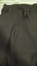 森馬（Semir）休閑褲男秋寬松弧形彎刀褲25長(cháng)褲垂感松弛感抽繩褲子10A525127102 曬單實(shí)拍圖
