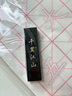 張小鳳毛邊紙毛筆字帖初學(xué)者成人書法歐陽詢歐體楷書入門臨摹字帖描紅紙 基礎(chǔ)筆畫+偏旁部首160張【宣紙】 曬單實(shí)拍圖
