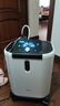 氧精靈5L升醫用級超靜音直流變頻制氧機家用老人吸氧機氧氣機國家補貼 曬單實(shí)拍圖