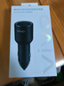vivo80W 雙口閃充車(chē)載充電器 多設備兼容 多重安全保護 華為OPPO蘋(píng)果 曬單實(shí)拍圖