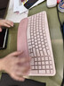 羅技（Logitech）Wave Keys波浪鍵盤(pán) 人體工學(xué)鍵盤(pán) 辦公鍵盤(pán) 無(wú)線(xiàn)鍵盤(pán) 藍牙鍵盤(pán) 配備軟墊掌托 3臺設備連接 粉色 曬單實(shí)拍圖