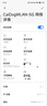 上贊【京東專(zhuān)供】SZ50  5G隨身wifi免插卡流量移動(dòng)無(wú)線(xiàn)wifi路由器帶10000mAh充電寶雙頻wifi無(wú)線(xiàn)上網(wǎng)卡 曬單實(shí)拍圖