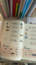 一本小學(xué)必背文言文+古詩(shī)詞（2冊）2026語(yǔ)文導圖速記小古文完全解一二三四五六年級漫畫(huà)必備古詩(shī)文大全 曬單實(shí)拍圖