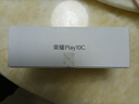 榮耀Play10C 5G AI手機 6000mAh高能電池 360°整機抗摔防水 AI 一鍵直達 6+128 幻夜黑 國家補貼 曬單實拍圖