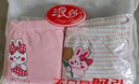 浪莎（LangSha）兒童內(nèi)褲女童內(nèi)褲中大童5A抑菌內(nèi)褲寶寶青少年平角短褲6條裝 150 曬單實拍圖