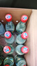牛欄山 陳釀 白牛二 白瓶 口糧酒 濃香風(fēng)格 42度 500ml*12瓶 整箱裝 曬單實拍圖