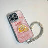 協(xié)順 來(lái)財(cái)金幣錢福袋適用蘋果14手機(jī)殼iphone14promax輕奢高顏值帶鏡頭膜防摔保護(hù)套新女羽紗時(shí)尚夏天 金幣錢袋白-自帶鏡頭膜+珍珠手鏈 蘋果14PLUS 曬單實(shí)拍圖