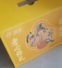 伊利欣活劉濤同款 金裝中老年奶粉 禮盒送禮 營(yíng)養品 乳鐵蛋白 800g*2 曬單實(shí)拍圖