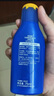 妮維雅（NIVEA）防曬霜清透防曬露男女戶(hù)外臉部身體隔離防嗮霜二合一軍訓防曬乳 清透防曬露SPF50PA++++/75ml 曬單實(shí)拍圖