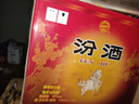 汾酒 黃蓋玻汾 清香型高度白酒 53度 475mL*12瓶 整箱裝 曬單實(shí)拍圖
