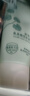 植物醫生積雪草高山白茶氨基酸型潔面乳保濕清潔洗面奶男女 積雪草潔面乳120g 曬單實(shí)拍圖