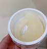 Losoki瑞士進(jìn)口眼膜京東自營淡紋眼膜貼眼袋提拉緊致抗皺淡化黑眼圈 曬單實拍圖