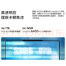 ThinkPad【國家補貼20%】聯(lián)想筆記本電腦ThinkBook X 2025酷睿Ultra5 13.5英寸 32G 1T 2.8K AI高刷觸控屏 曬單實拍圖