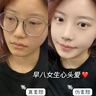 Losoki瑞士進(jìn)口美白素顏霜懶人防曬隔離遮瑕三合一防水汗面部裸妝BB霜 曬單實(shí)拍圖