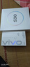 vivo S30 12GB+256GB 薄荷青 國家補貼 多彩輕薄直屏 超級潛望長(cháng)焦 學(xué)生 live圖 AI手機 曬單實(shí)拍圖