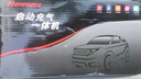 紐曼（Newsmy）【3C認證】搭電寶汽車(chē)應急啟動(dòng)電源充氣泵一體機戶(hù)外電源車(chē)載充氣泵充電寶移動(dòng)電源12v打火神器V5 曬單實(shí)拍圖