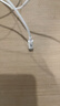 三合一充電線(xiàn)6A超級快充120W一拖三多頭適用華為mate70/60蘋(píng)果type-c安卓iPhone16/15/14數據線(xiàn) 【66W快充套裝】快充頭+1.2米線(xiàn) 曬單實(shí)拍圖