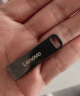 联想（Lenovo）32GB USB3.2 U盘 SX1速芯系列银色 金属耐用 商务办公必备 实拍图