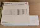 華為路由器H6千兆雙頻5G全屋wifi6+子母分布式手游電競無線信號放大器雙倍穿墻家用企業(yè)適用 H6 1母3子套裝【1個pro版+2個標(biāo)準(zhǔn)版】 曬單實拍圖