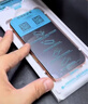 邦克仕（Benks）【康寧AR增透】適用iPhone17ProMax防眩光鋼化膜 蘋(píng)果17ProMax3D熱彎康寧速貼手機膜防折射舒眼膜 曬單實(shí)拍圖