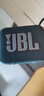 JBL GO4 音樂金磚四代 【國家補(bǔ)貼】藍(lán)牙音箱 戶外便攜音箱 手機(jī)電腦音響 出游季禮物 jbl go4 爵士藍(lán) 曬單實拍圖