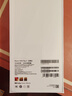小米Xiaomi MIX Flip2折疊屏手機小米5G新品 貝殼白 16GB+1TB 官方標配 曬單實(shí)拍圖