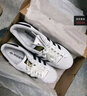 阿迪達斯Adidas Superstar 2三葉草貝殼頭潮流運動(dòng)青少年男女板鞋JH9976 曬單實(shí)拍圖