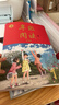 2025小學(xué)生繪本課堂年級閱讀一二三四五六年級上冊字詞句手冊全套語(yǔ)文學(xué)習練習素材書(shū)人教版同步課外書(shū)教輔學(xué)習資料訓練題冊 年級閱讀【第六版】 一年級上冊 曬單實(shí)拍圖