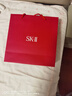 SK-II大紅瓶面霜50g乳液抗老護膚品套裝禮盒sk2化妝品全套生日禮物女 曬單實(shí)拍圖