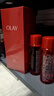玉蘭油（OLAY）大紅瓶精華水250ml保濕抗皺緊致抗衰老爽膚水護(hù)膚品生日禮物女 曬單實(shí)拍圖