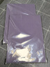 a4彩紙100張手工紙折紙彩色復印紙70克小學(xué)生折紙剪紙學(xué)習辦公打印復印紙 10色70g（100張） 曬單實(shí)拍圖